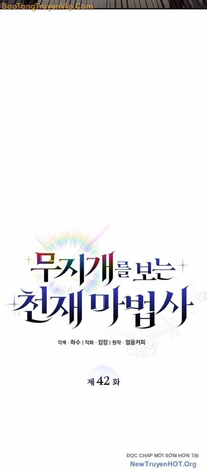 Đa Sắc Ma Pháp Sư Thiên Tài Chapter 42 - 4