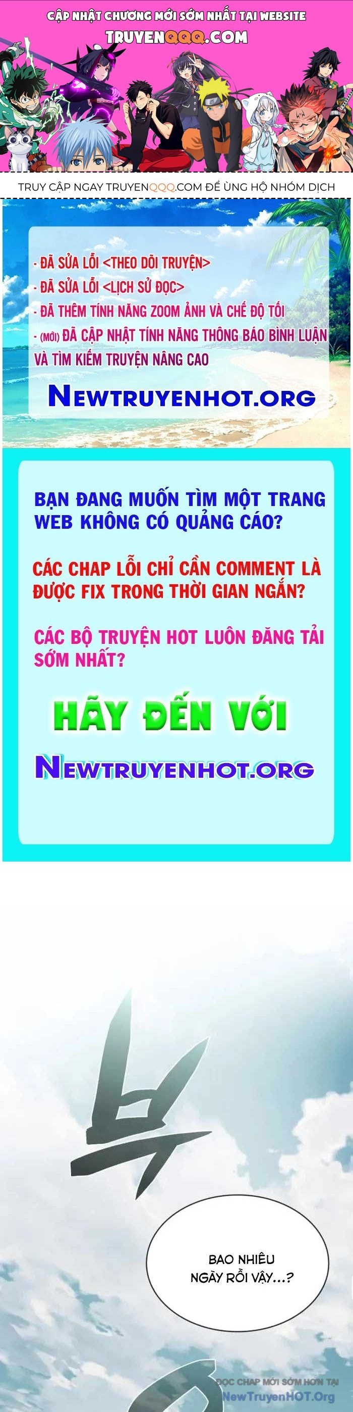 Đa Sắc Ma Pháp Sư Thiên Tài Chapter 45 - 1