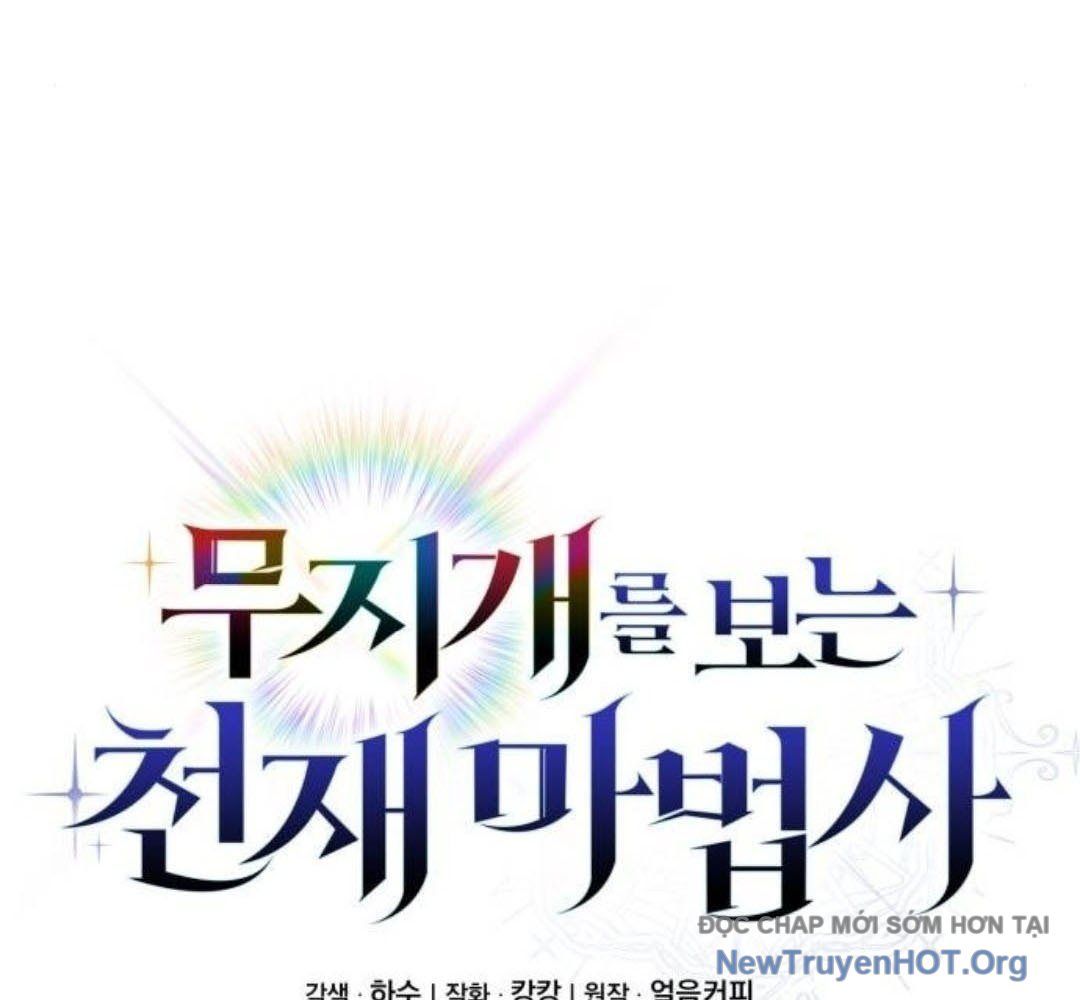 Đa Sắc Ma Pháp Sư Thiên Tài Chapter 49 - 74