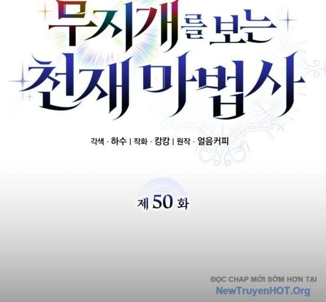 Đa Sắc Ma Pháp Sư Thiên Tài Chapter 50 - 125