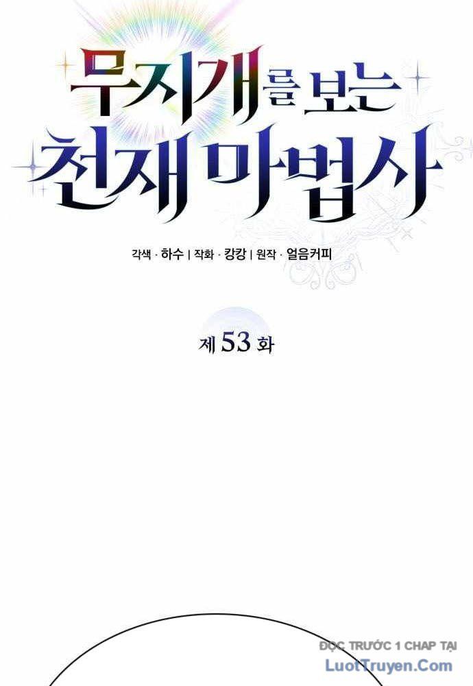 Đa Sắc Ma Pháp Sư Thiên Tài Chapter 53 - 24