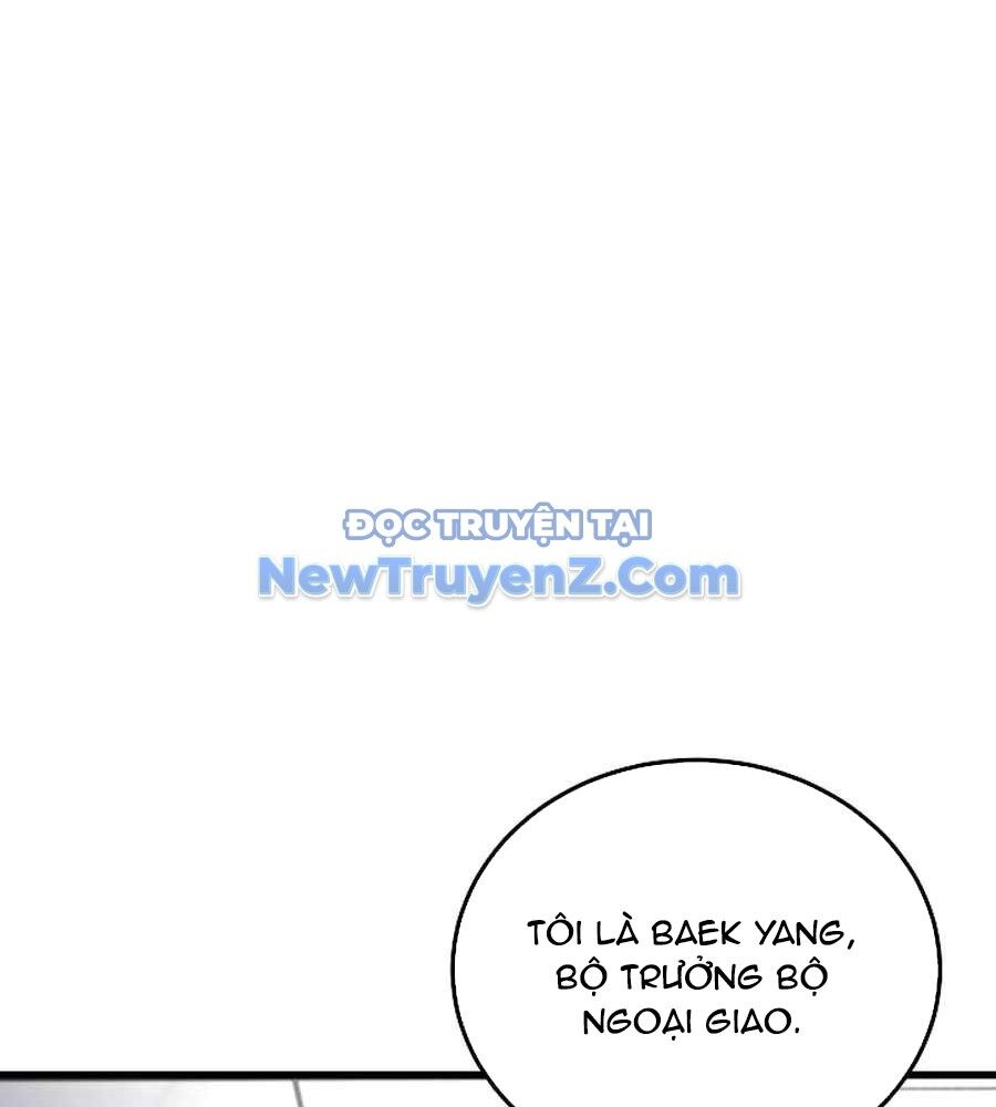 Cách Một Tử Linh Sư Cấp Thảm Họa Nghỉ Hưu Chapter 37 - 66
