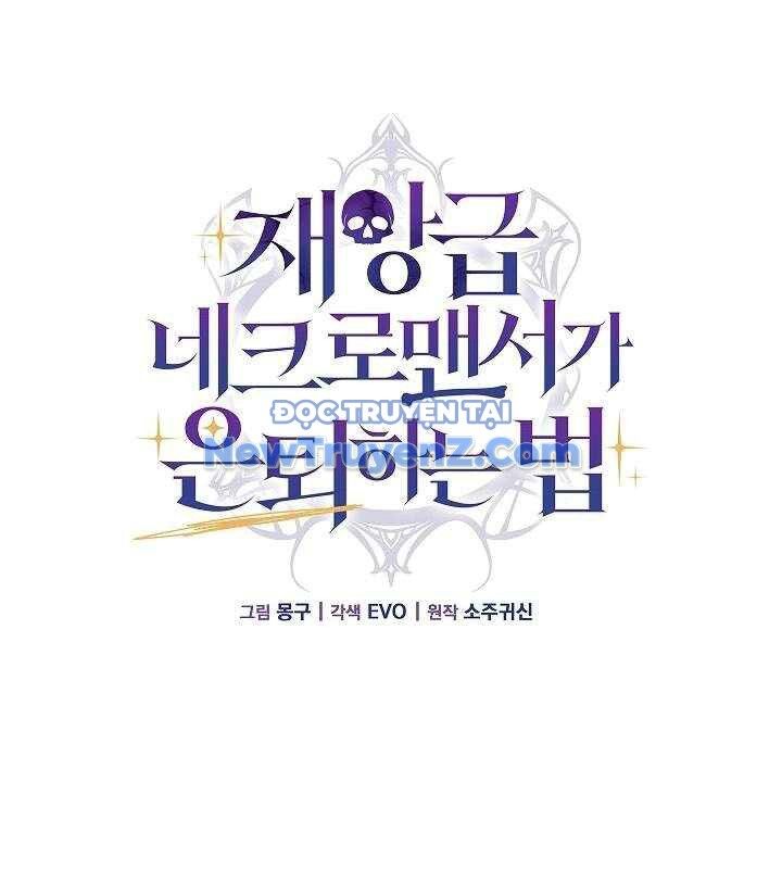 Cách Một Tử Linh Sư Cấp Thảm Họa Nghỉ Hưu Chapter 38 - 31