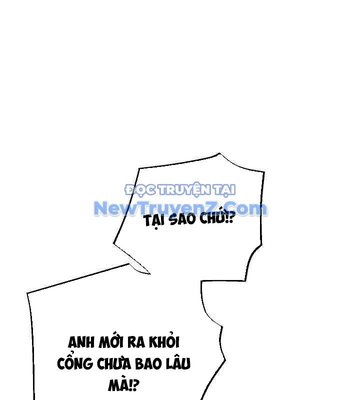 Cách Một Tử Linh Sư Cấp Thảm Họa Nghỉ Hưu Chapter 38 - 34