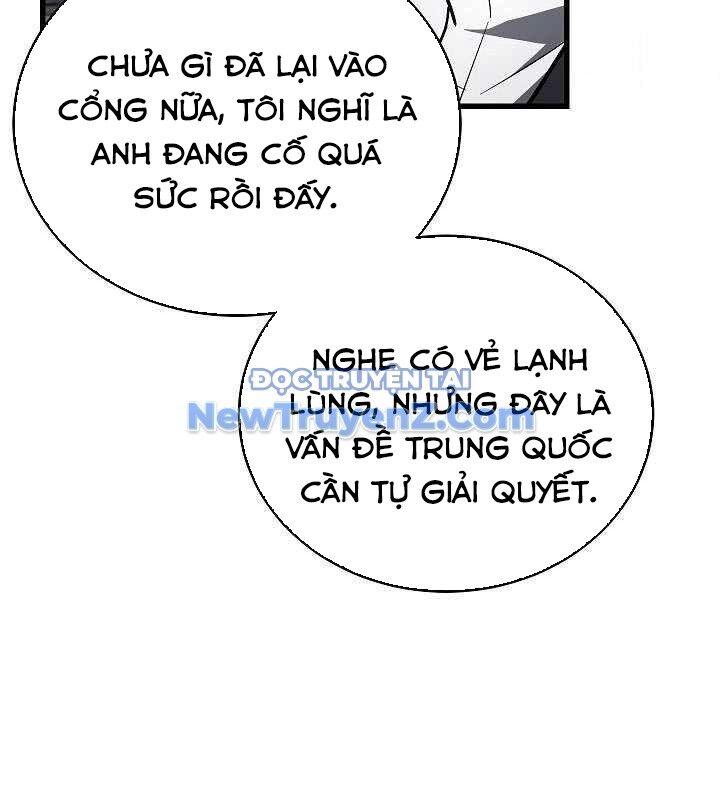 Cách Một Tử Linh Sư Cấp Thảm Họa Nghỉ Hưu Chapter 38 - 53