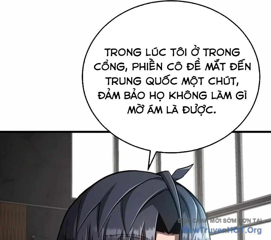 Cách Một Tử Linh Sư Cấp Thảm Họa Nghỉ Hưu Chapter 39 - 105