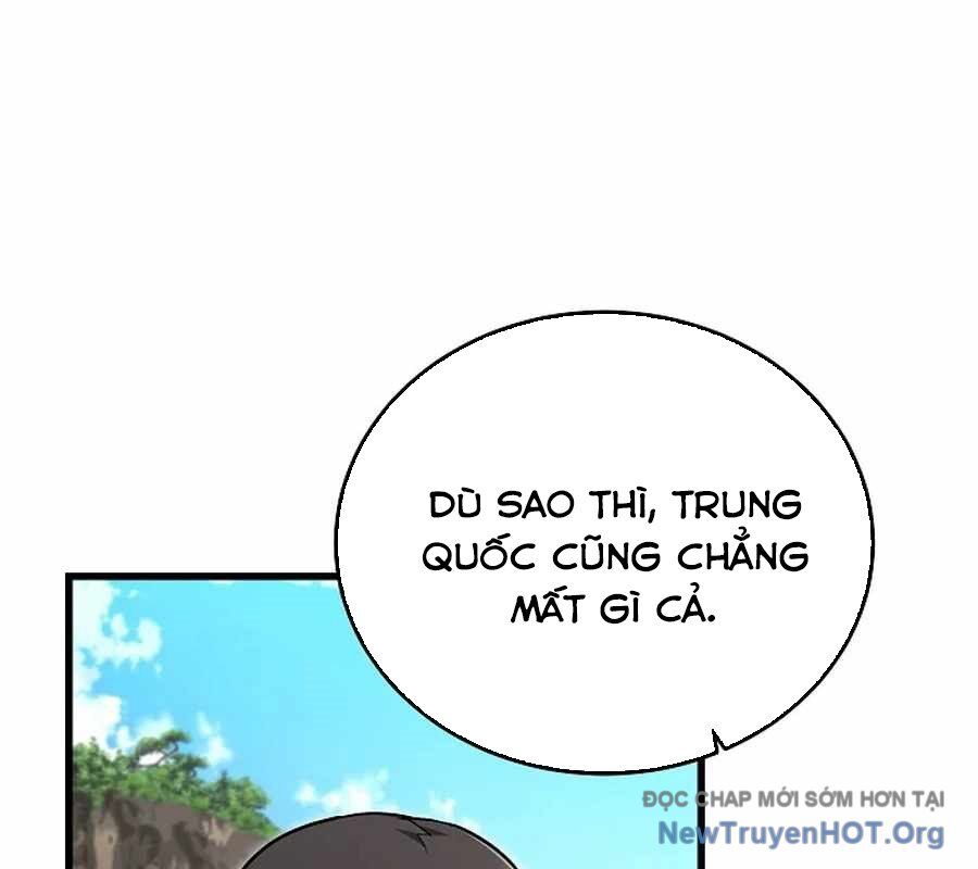 Cách Một Tử Linh Sư Cấp Thảm Họa Nghỉ Hưu Chapter 39 - 34