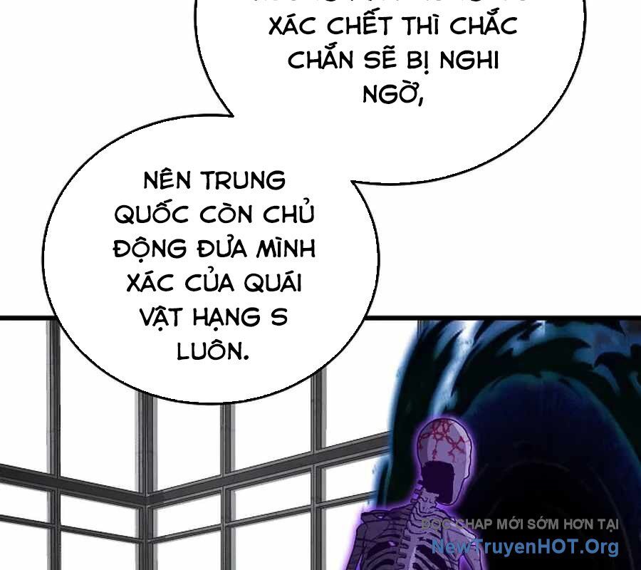Cách Một Tử Linh Sư Cấp Thảm Họa Nghỉ Hưu Chapter 39 - 73
