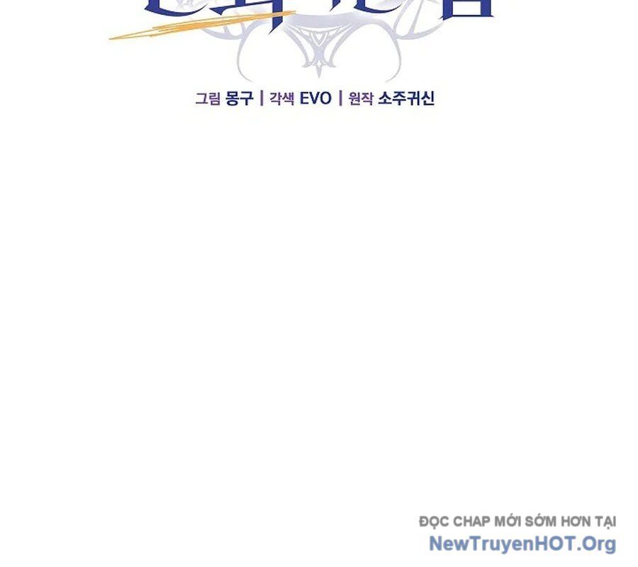 Cách Một Tử Linh Sư Cấp Thảm Họa Nghỉ Hưu Chapter 40 - 33