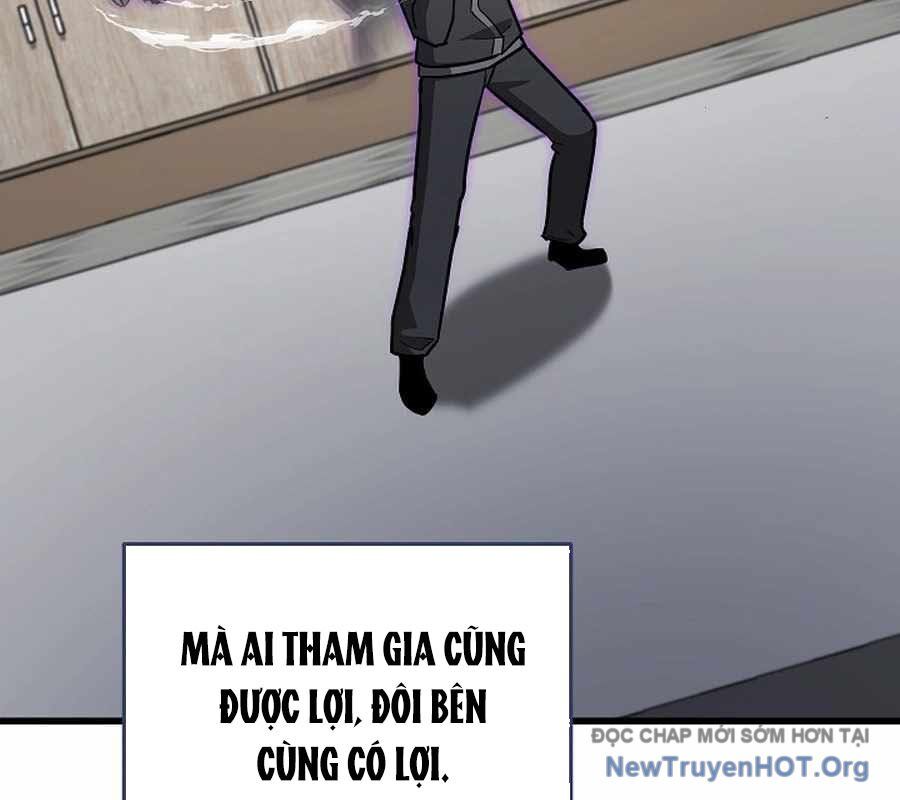 Cách Một Tử Linh Sư Cấp Thảm Họa Nghỉ Hưu Chapter 42 - 37