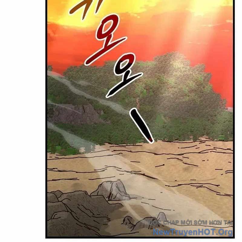 Cách Một Tử Linh Sư Cấp Thảm Họa Nghỉ Hưu Chapter 43 - 2