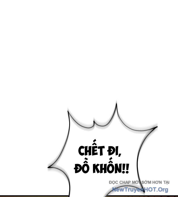 Cách Một Tử Linh Sư Cấp Thảm Họa Nghỉ Hưu Chapter 44 - 75