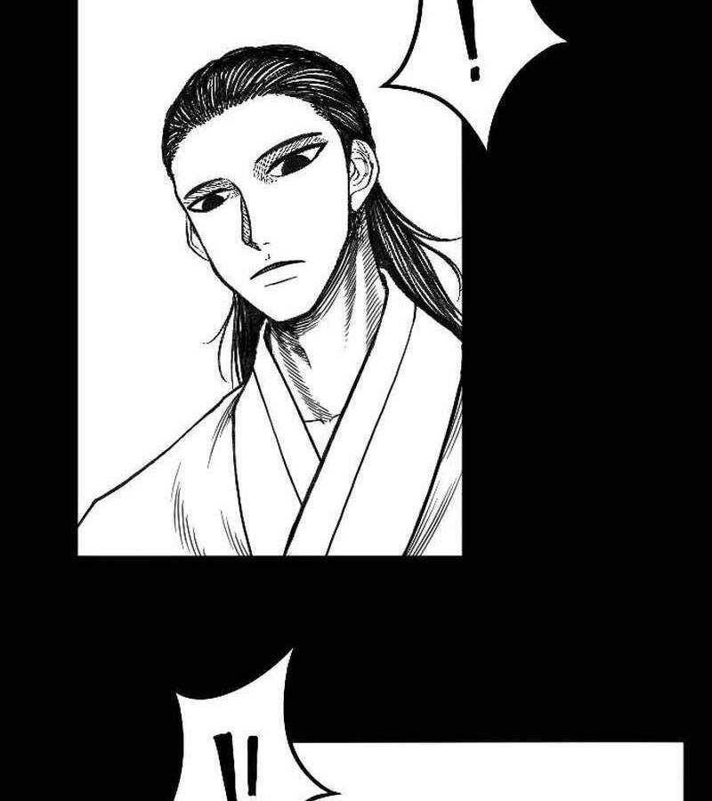 Hắc Sa Chapter 1 - 110