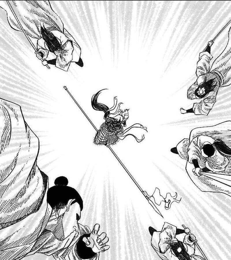 Hắc Sa Chapter 1 - 124