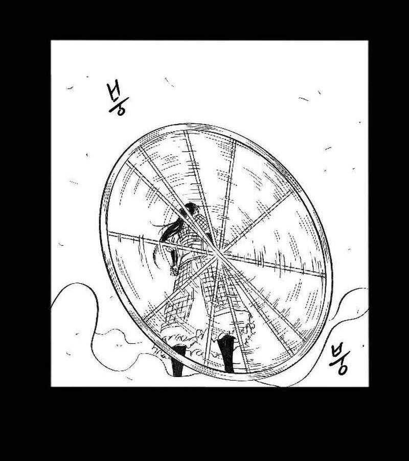 Hắc Sa Chapter 1 - 162