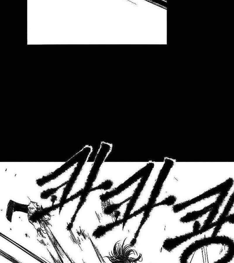 Hắc Sa Chapter 1 - 194