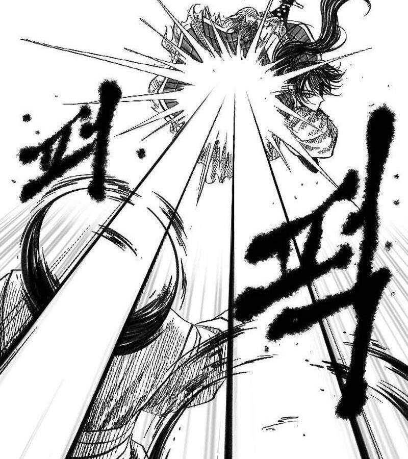 Hắc Sa Chapter 1 - 198