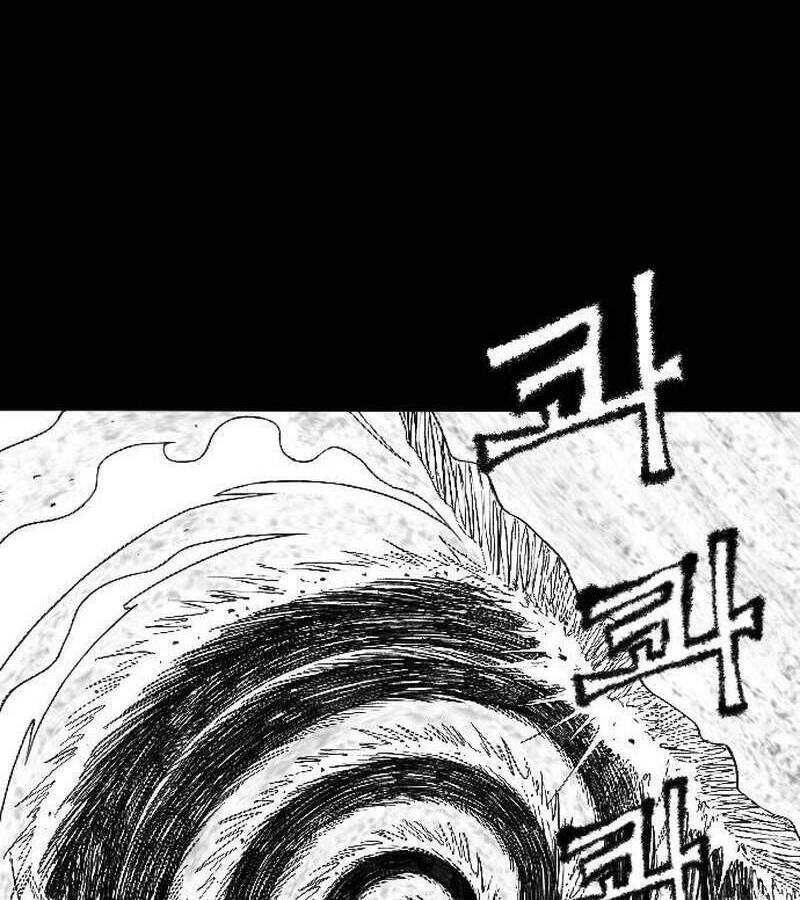 Hắc Sa Chapter 1 - 210