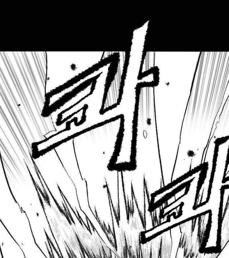 Hắc Sa Chapter 1 - 223