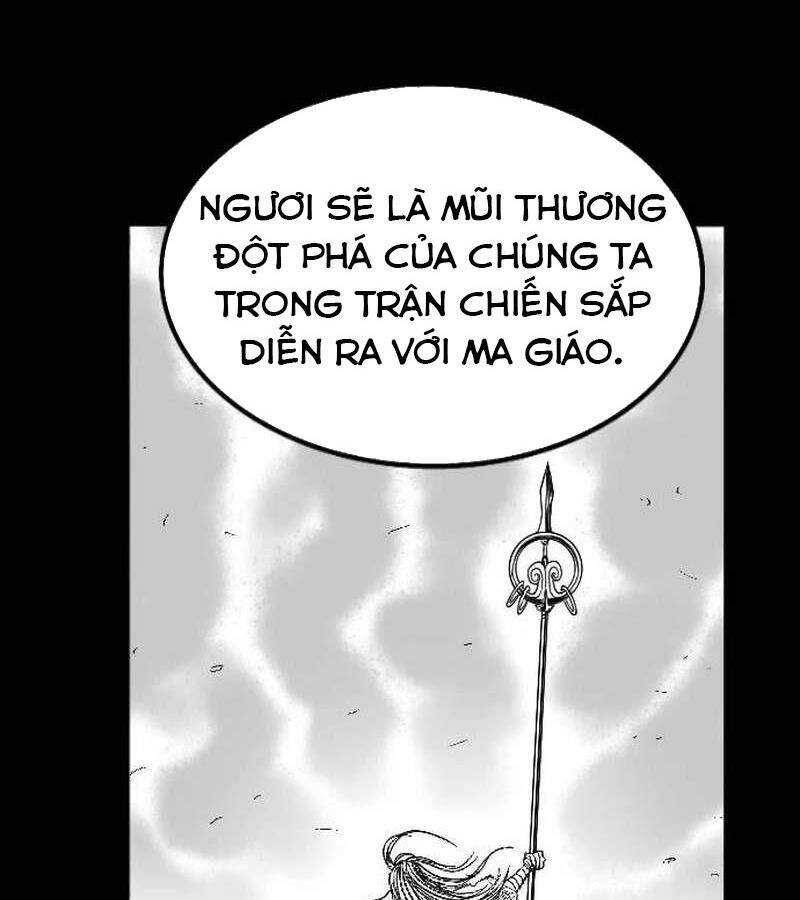 Hắc Sa Chapter 1 - 233