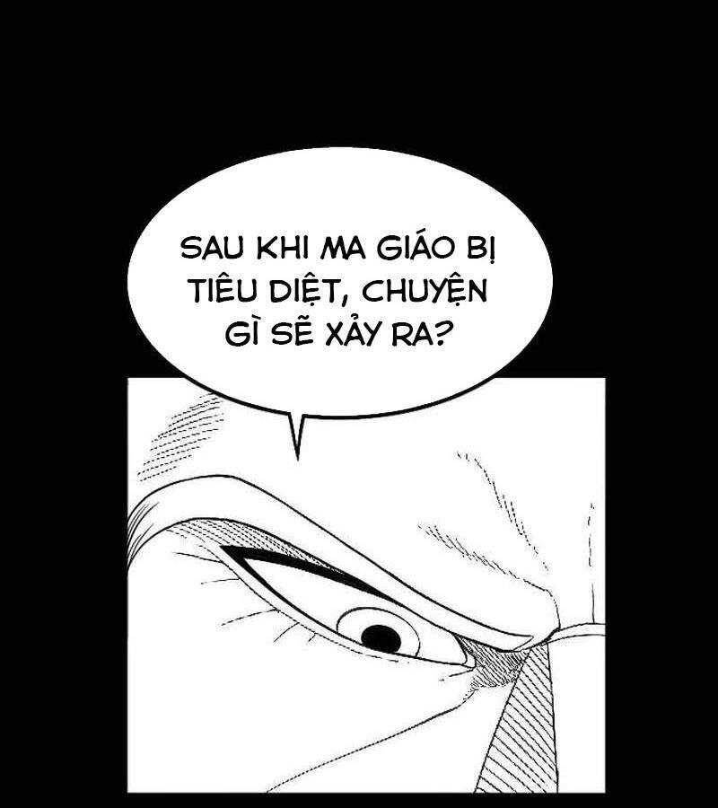 Hắc Sa Chapter 1 - 235
