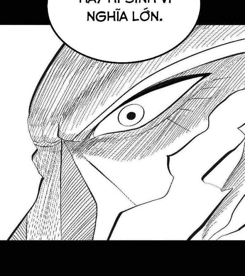 Hắc Sa Chapter 1 - 244