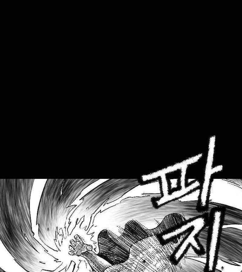 Hắc Sa Chapter 1 - 245