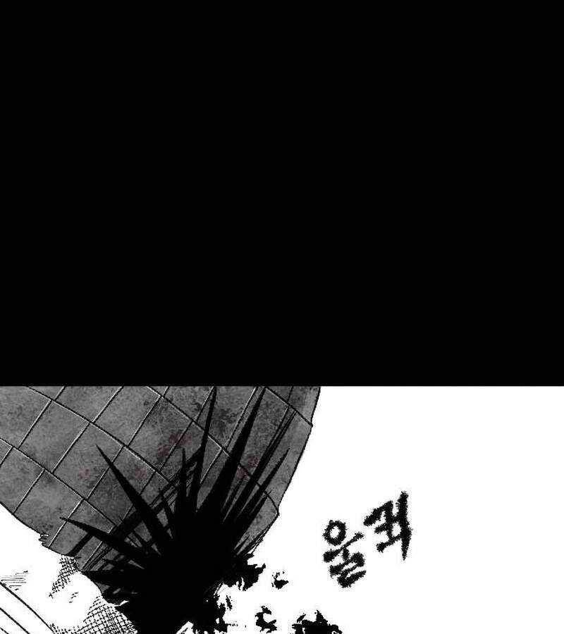 Hắc Sa Chapter 1 - 255