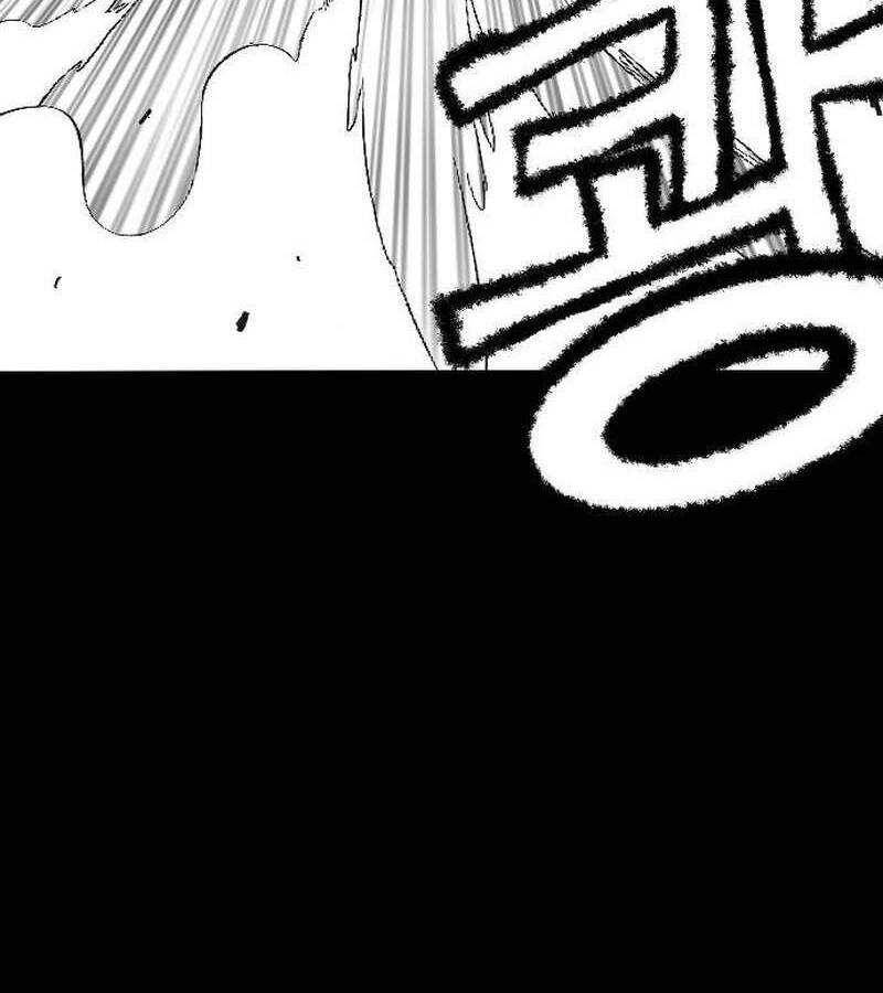 Hắc Sa Chapter 1 - 260