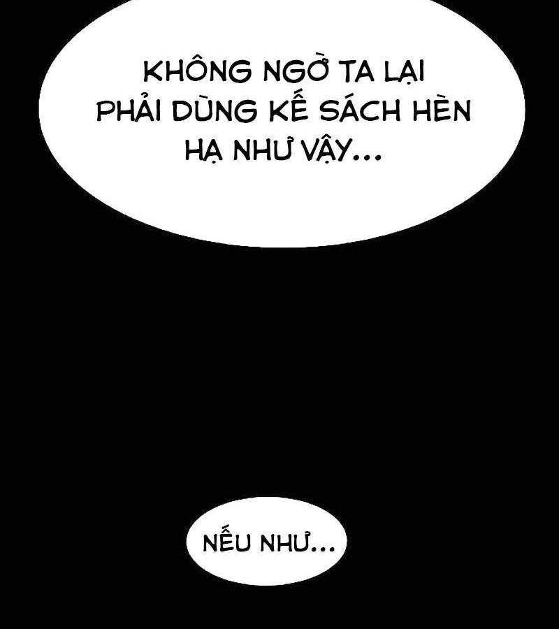Hắc Sa Chapter 1 - 284