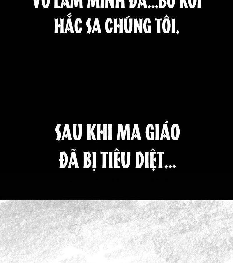 Hắc Sa Chapter 1 - 41