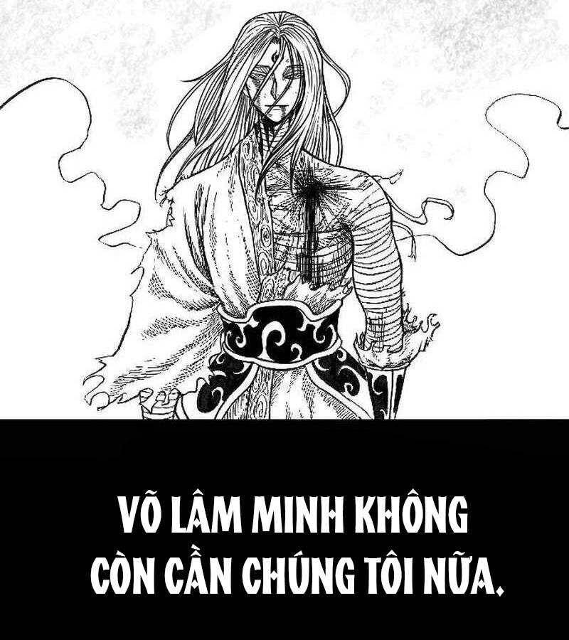 Hắc Sa Chapter 1 - 42