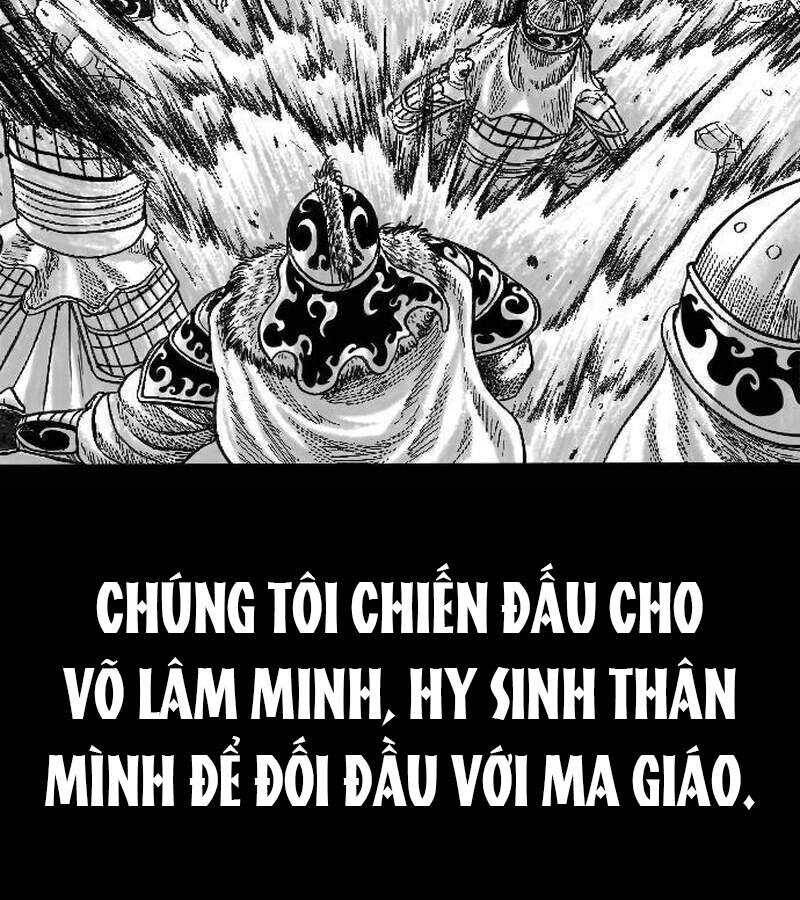 Hắc Sa Chapter 1 - 46