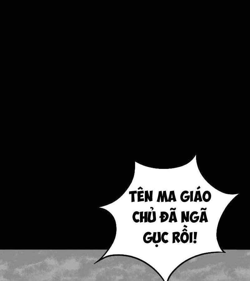 Hắc Sa Chapter 1 - 94