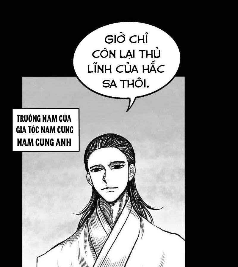 Hắc Sa Chapter 1 - 96