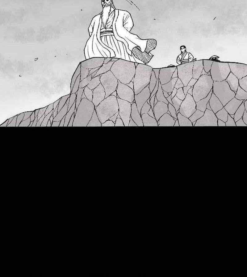 Hắc Sa Chapter 1 - 100