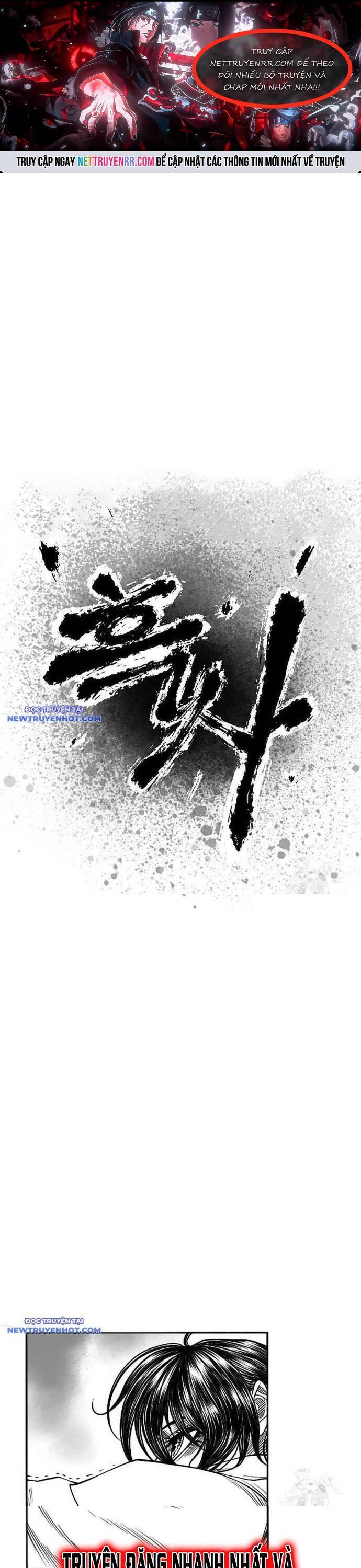 Hắc Sa Chapter 11 - 1