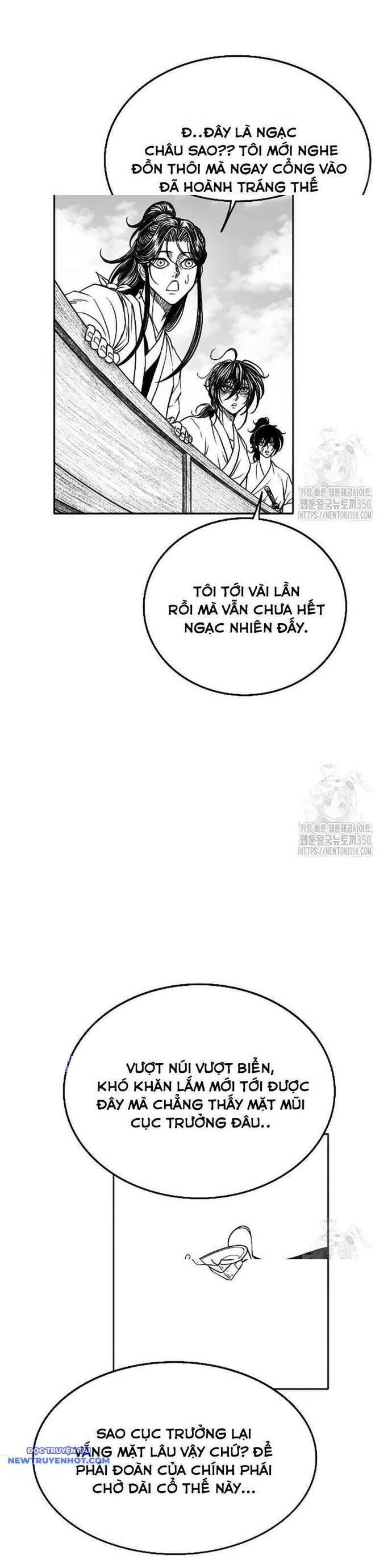Hắc Sa Chapter 11 - 16