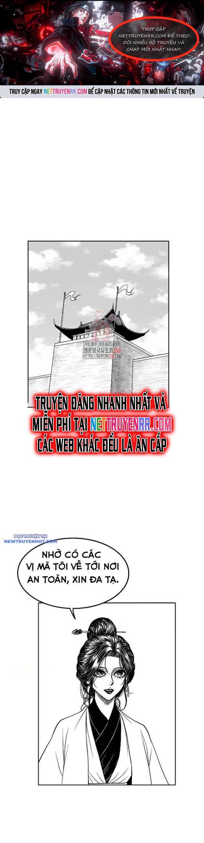 Hắc Sa Chapter 12 - 1