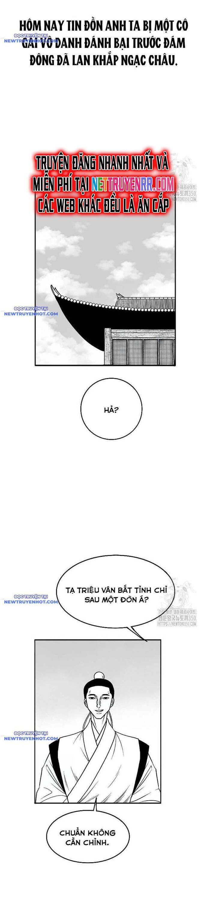 Hắc Sa Chapter 12 - 11