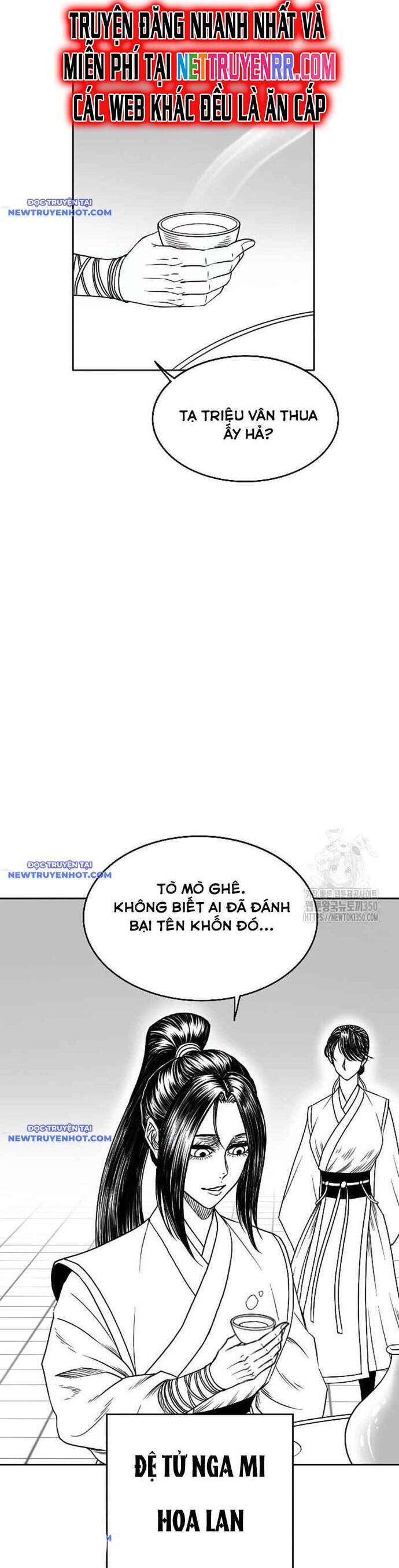 Hắc Sa Chapter 12 - 12