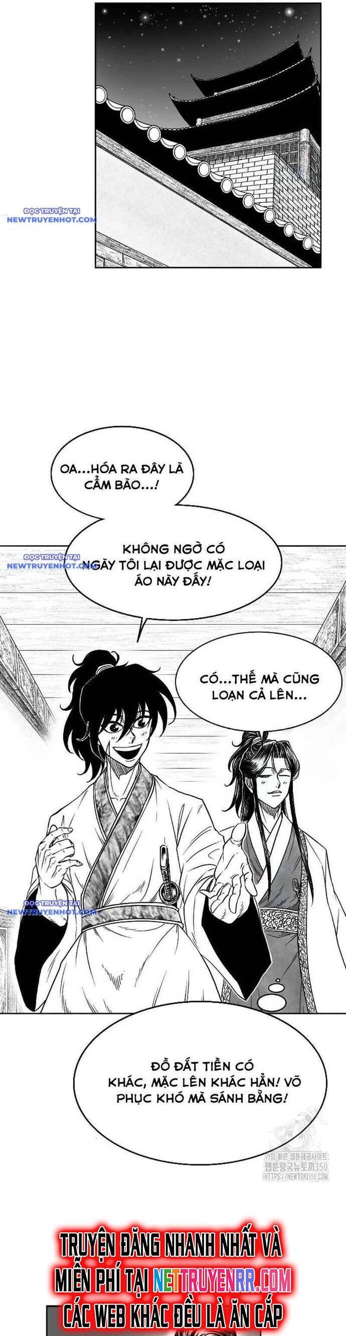 Hắc Sa Chapter 12 - 16