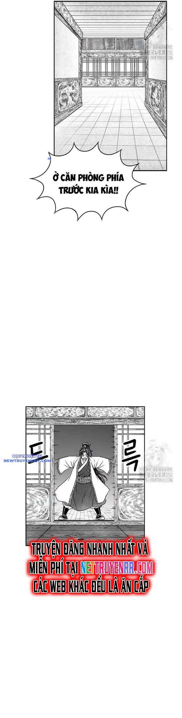 Hắc Sa Chapter 12 - 17