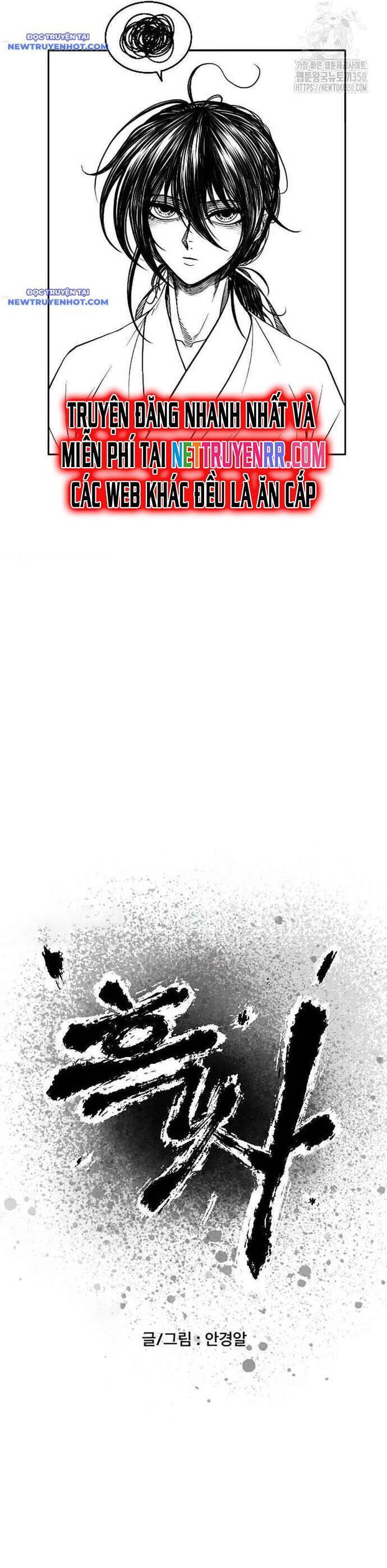 Hắc Sa Chapter 12 - 3