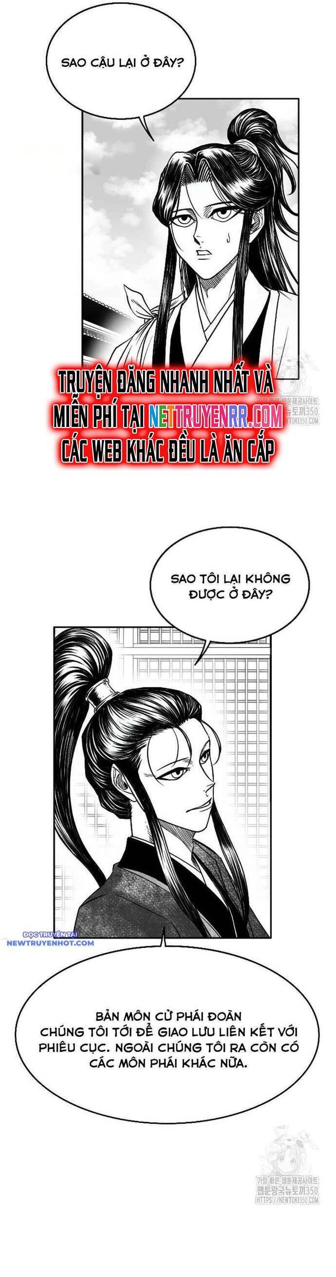 Hắc Sa Chapter 12 - 5