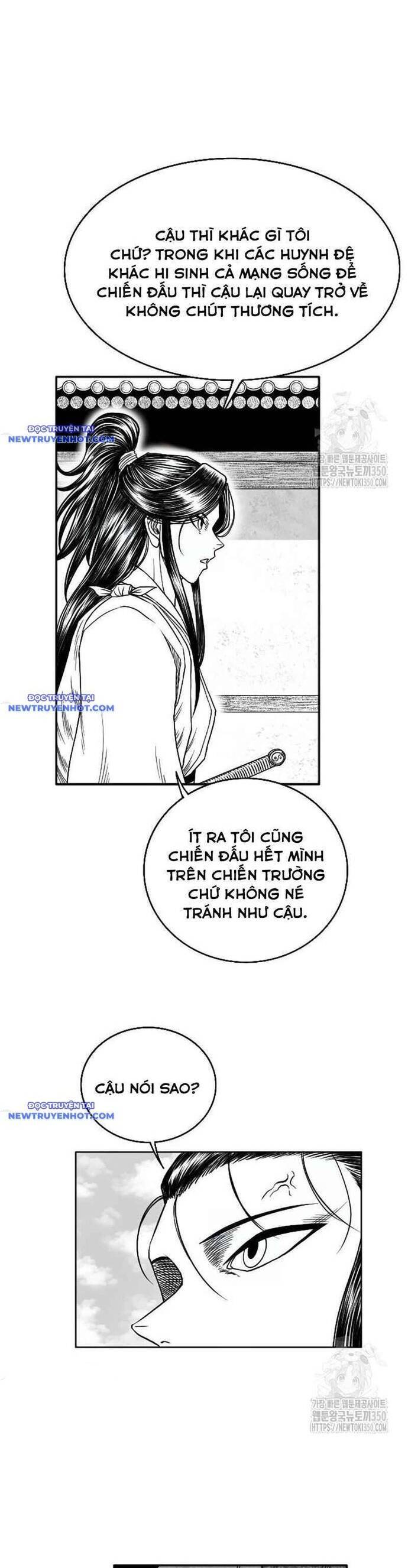 Hắc Sa Chapter 12 - 7