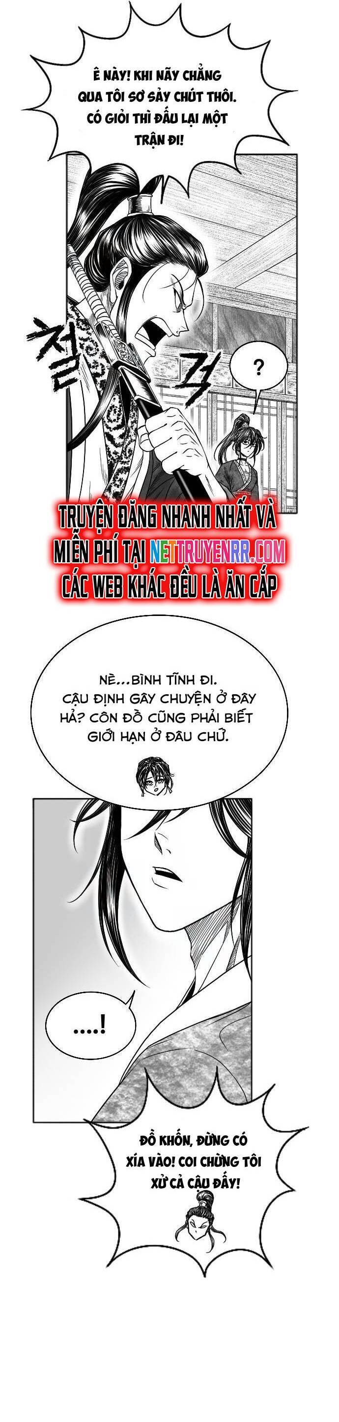 Hắc Sa Chapter 13 - 2