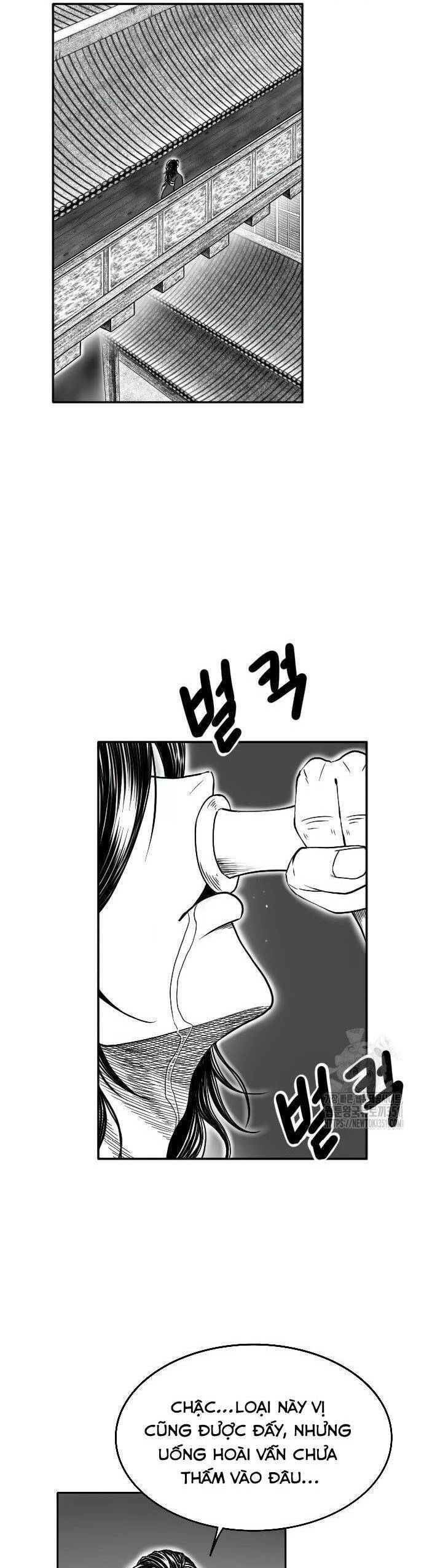 Hắc Sa Chapter 13 - 11