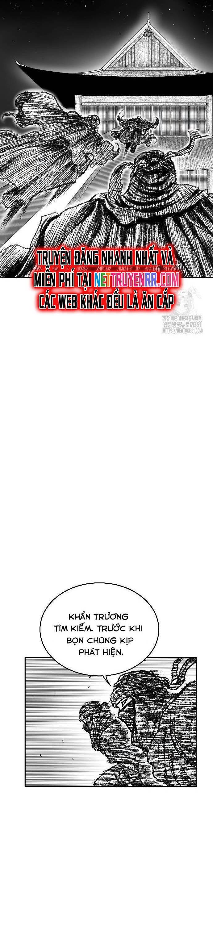 Hắc Sa Chapter 13 - 12