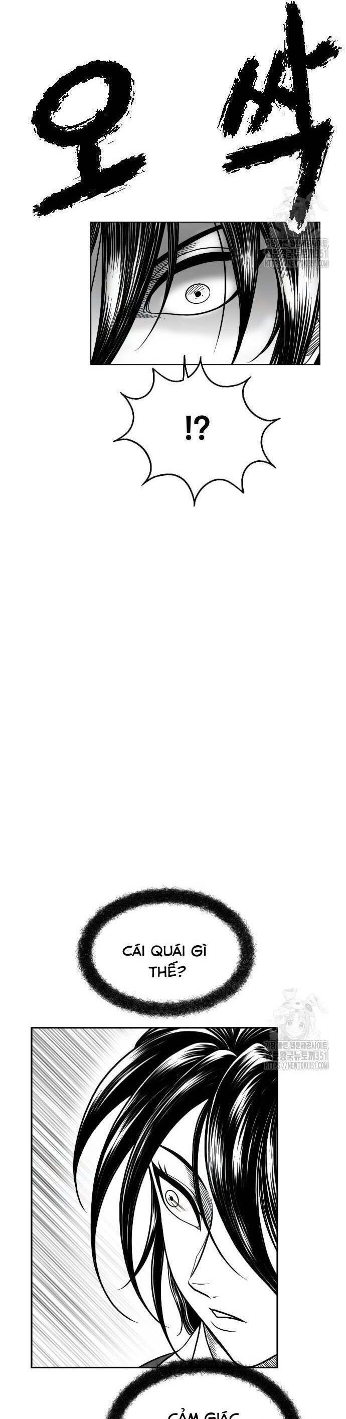 Hắc Sa Chapter 13 - 18